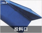 玉米脱粒机