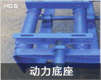 玉米脱粒机